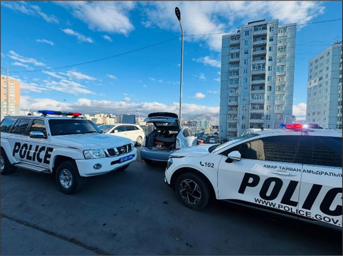 ХИМИЙН ХОРТОЙ БОДИС ИЛРҮҮЛЭН ХУРААЛАА